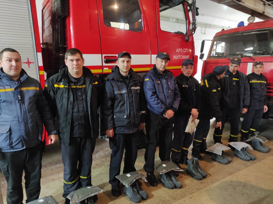 UNIFORMS AND PROTECTIVE GEAR FOR THE STATE EMERGENCY SERVICE OF UKRAINE